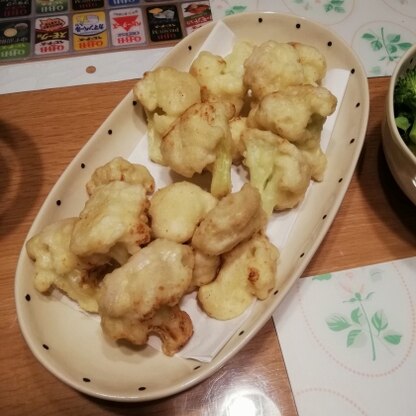 カリフラワー甘くて美味しかったです♪
いつもと食感も変わって美味しかったです！
ごちそうさまでしたーー